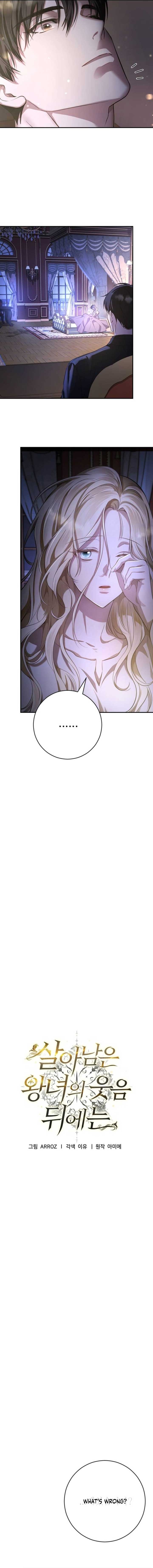 Beneath the Surviving Princess Joyful Facade - Chapter 5 Page 6