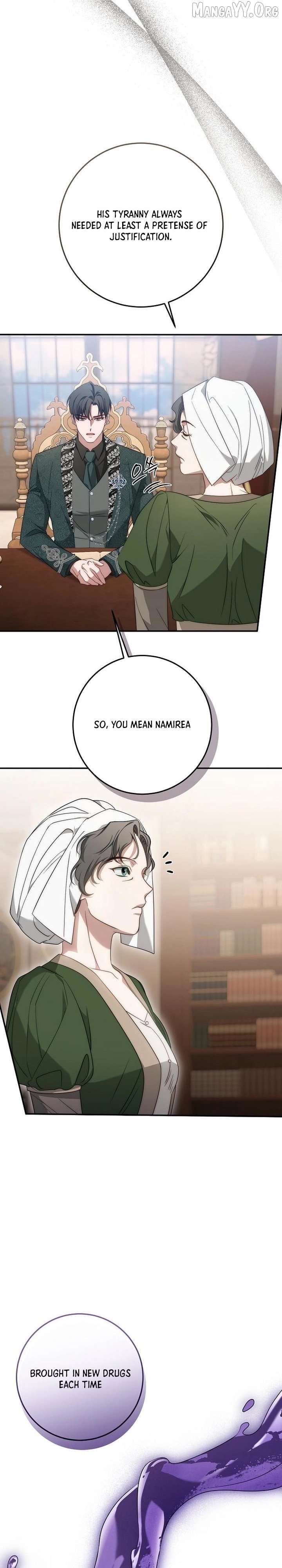 Beneath the Surviving Princess Joyful Facade - Chapter 72 Page 15