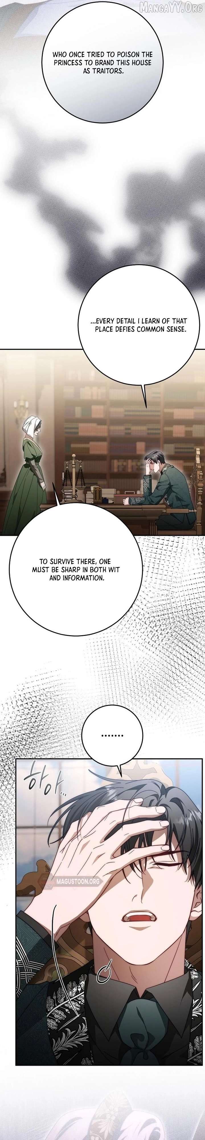 Beneath the Surviving Princess Joyful Facade - Chapter 72 Page 23