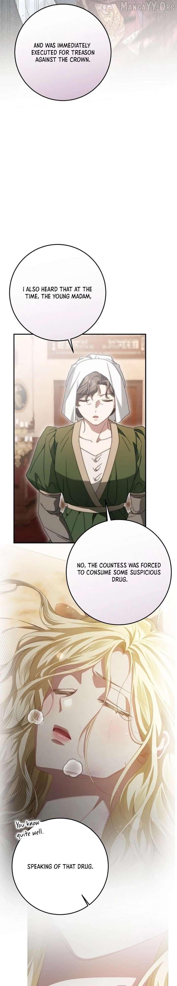 Beneath the Surviving Princess Joyful Facade - Chapter 72 Page 8