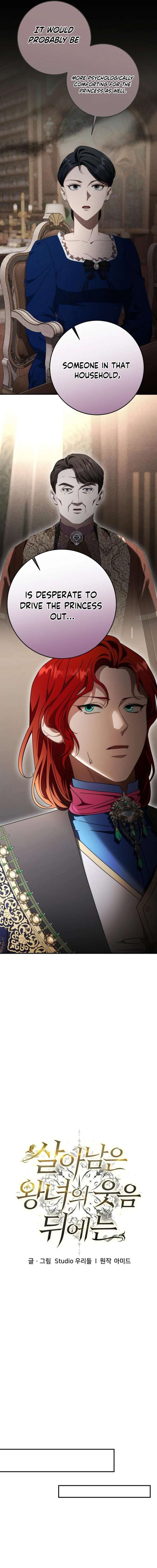 Beneath the Surviving Princess Joyful Facade - Chapter 83 Page 8