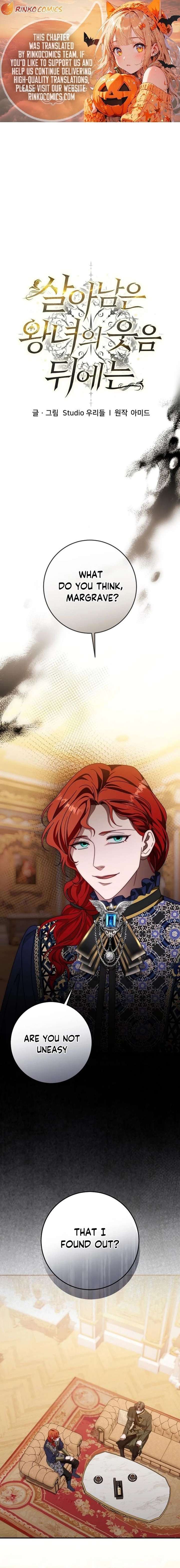 Beneath the Surviving Princess Joyful Facade - Chapter 85 Page 1