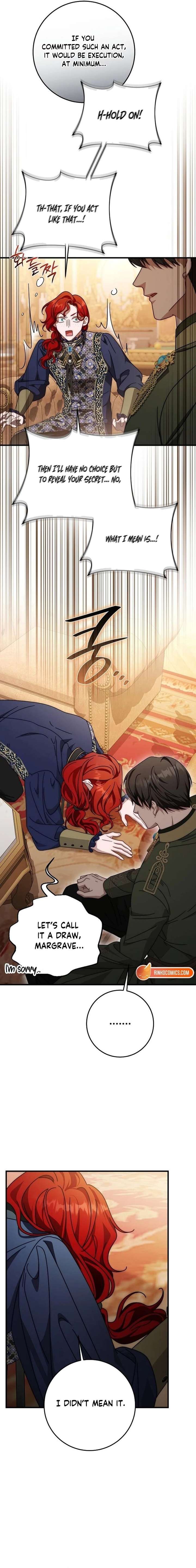 Beneath the Surviving Princess Joyful Facade - Chapter 85 Page 17