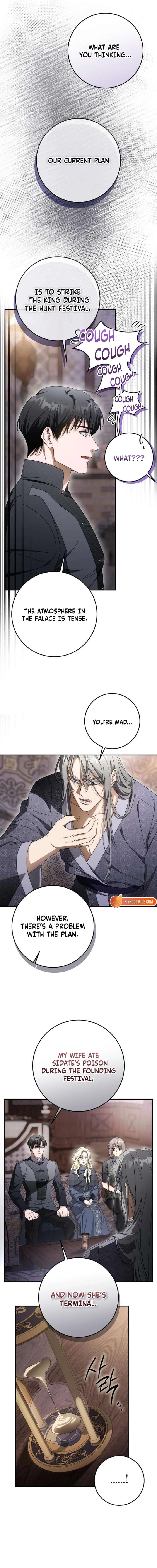 Beneath the Surviving Princess Joyful Facade - Chapter 93 Page 18