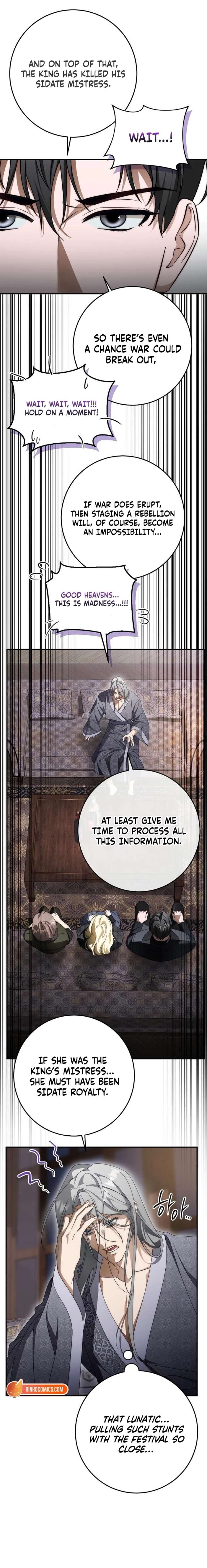 Beneath the Surviving Princess Joyful Facade - Chapter 93 Page 19