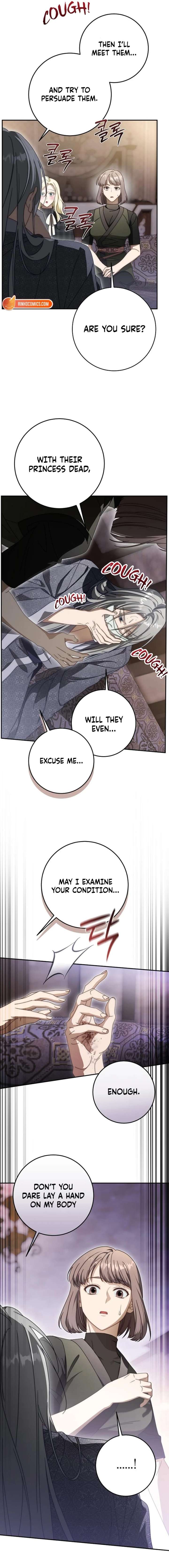 Beneath the Surviving Princess Joyful Facade - Chapter 93 Page 23