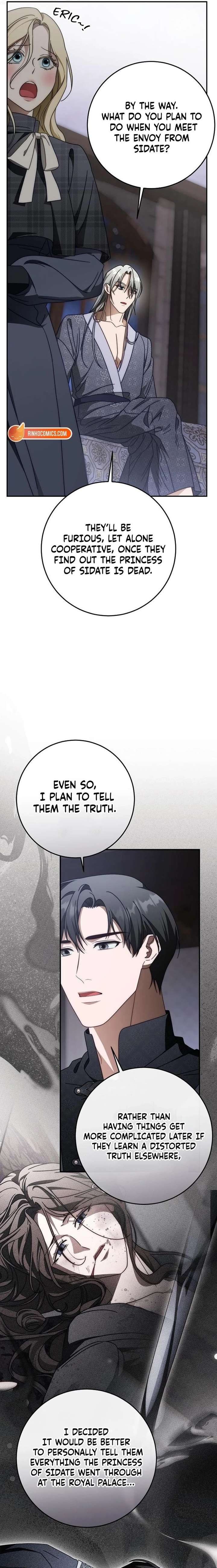 Beneath the Surviving Princess Joyful Facade - Chapter 94 Page 12