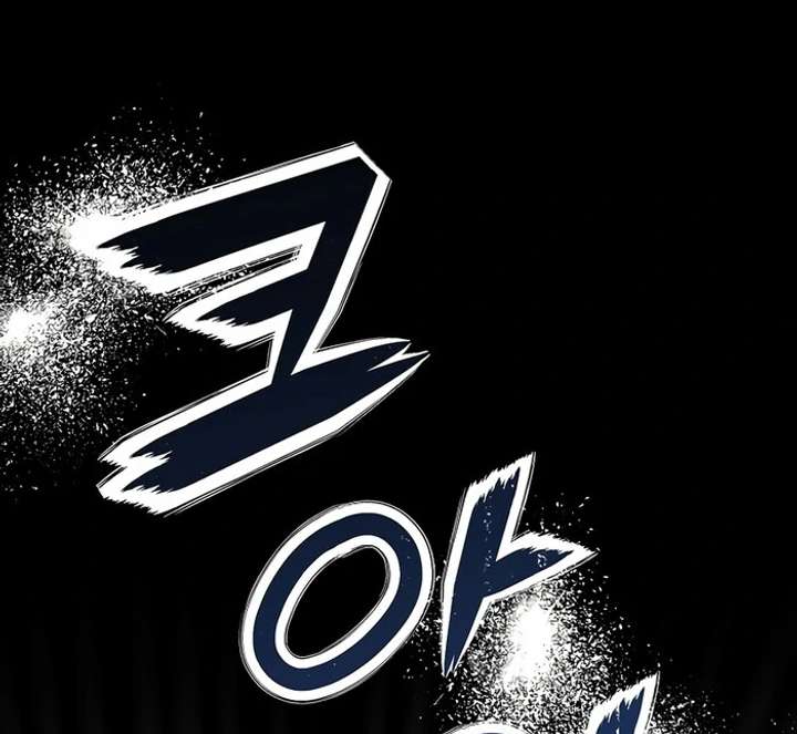 My Fiancé Keeps Trying to Raise Me - Chapter 1 Page 113