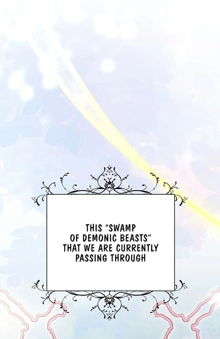 My Fiancé Keeps Trying to Raise Me - Chapter 1 Page 16