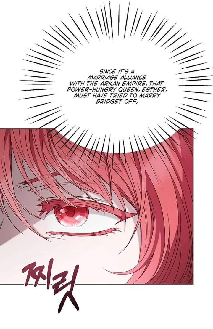 My Fiancé Keeps Trying to Raise Me - Chapter 1 Page 76