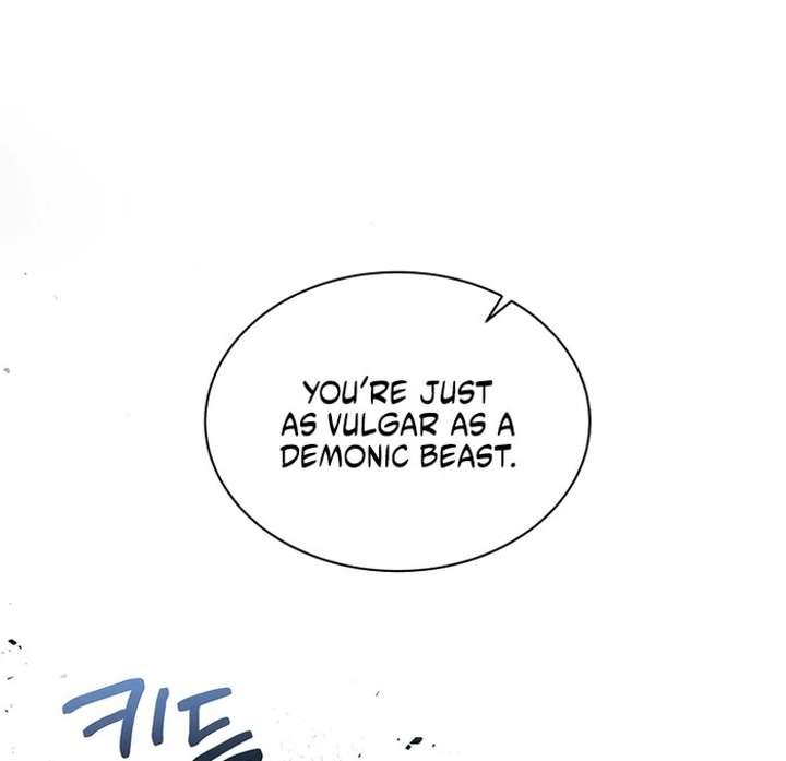 My Fiancé Keeps Trying to Raise Me - Chapter 1 Page 84