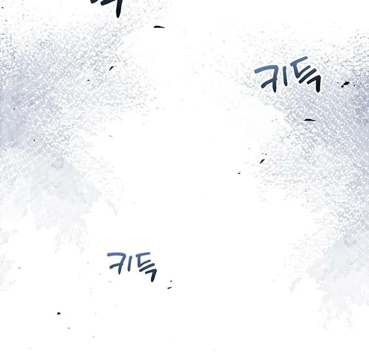 My Fiancé Keeps Trying to Raise Me - Chapter 1 Page 85