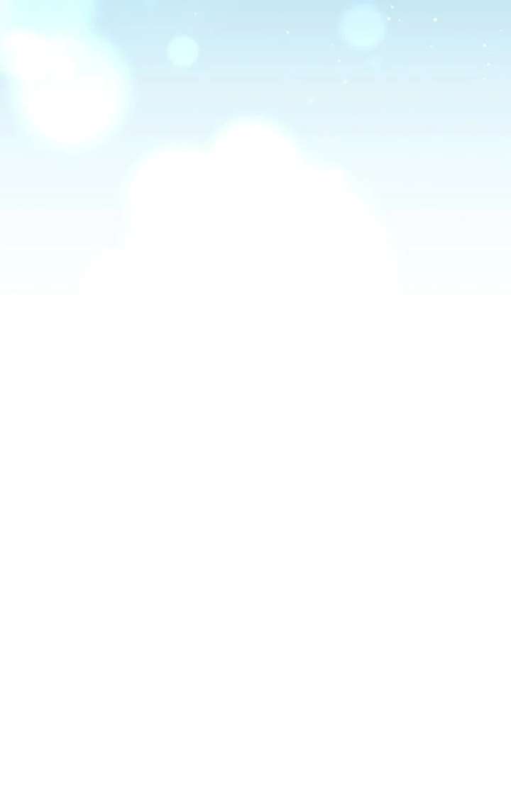 My Fiancé Keeps Trying to Raise Me - Chapter 10 Page 104