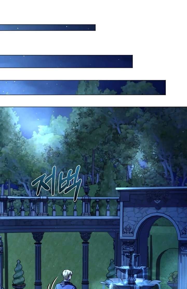 My Fiancé Keeps Trying to Raise Me - Chapter 10 Page 26