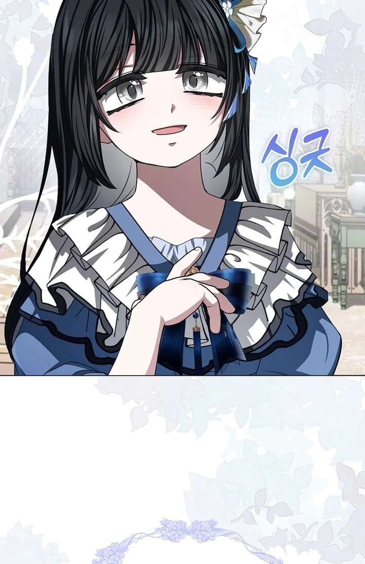 My Fiancé Keeps Trying to Raise Me - Chapter 11 Page 113