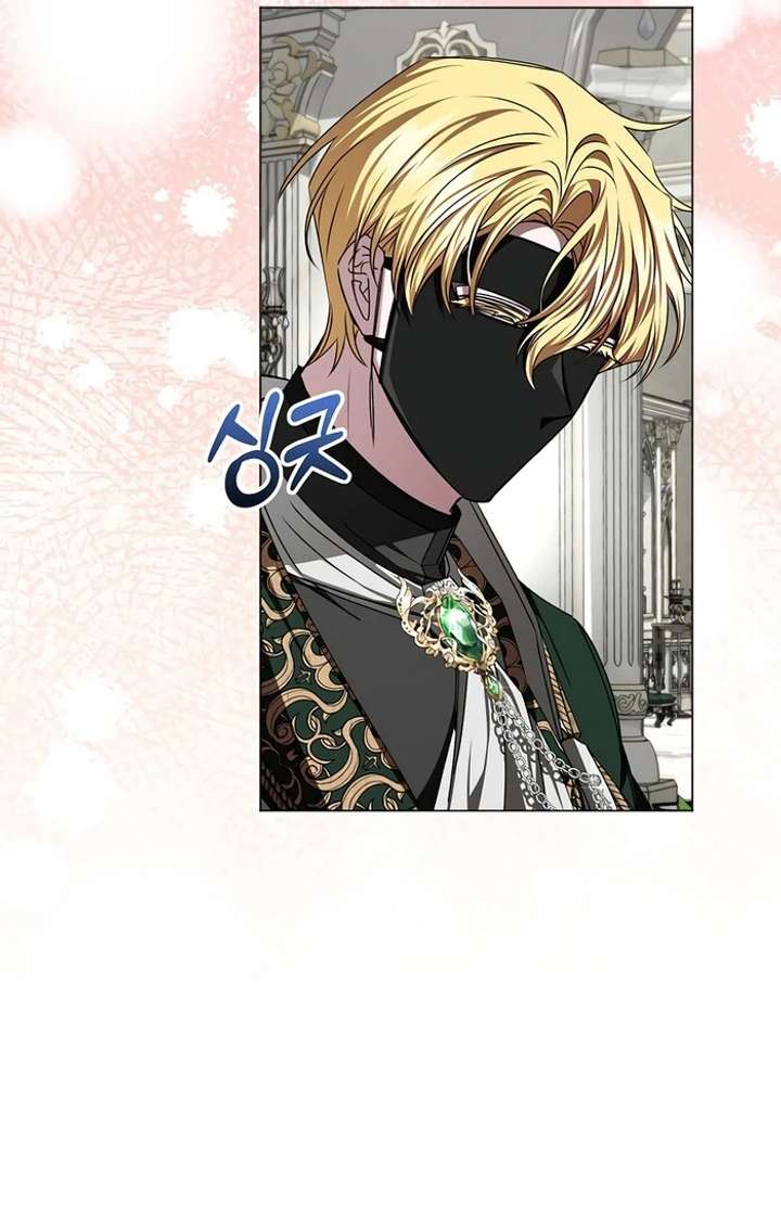 My Fiancé Keeps Trying to Raise Me - Chapter 11 Page 40