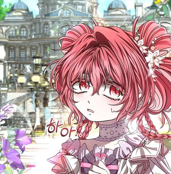 My Fiancé Keeps Trying to Raise Me - Chapter 11 Page 47