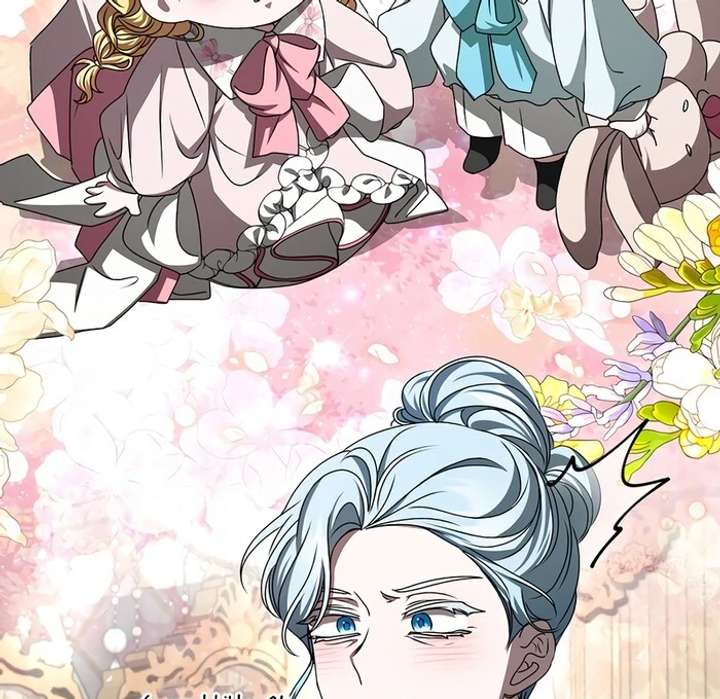 My Fiancé Keeps Trying to Raise Me - Chapter 13 Page 27