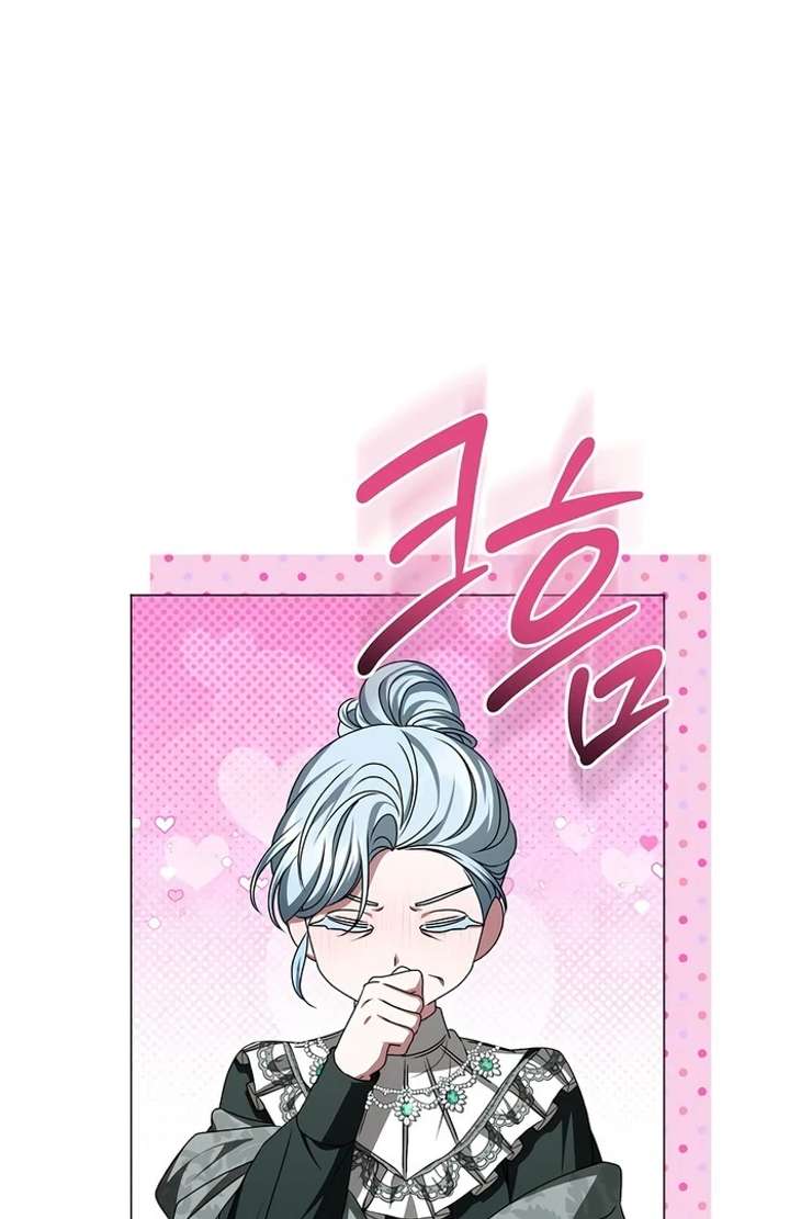 My Fiancé Keeps Trying to Raise Me - Chapter 13 Page 29