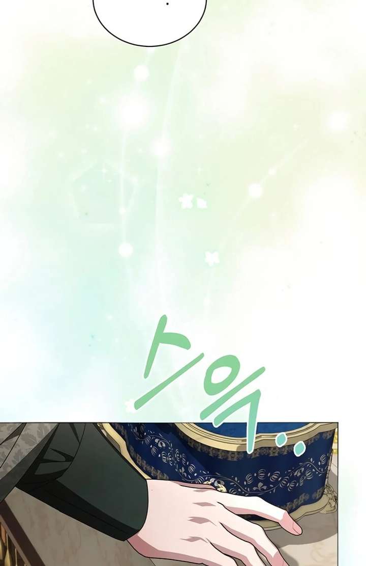 My Fiancé Keeps Trying to Raise Me - Chapter 13 Page 35