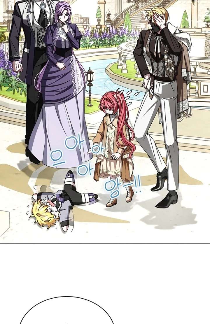 My Fiancé Keeps Trying to Raise Me - Chapter 13 Page 42