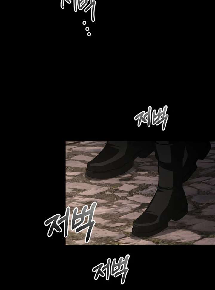 My Fiancé Keeps Trying to Raise Me - Chapter 15 Page 45