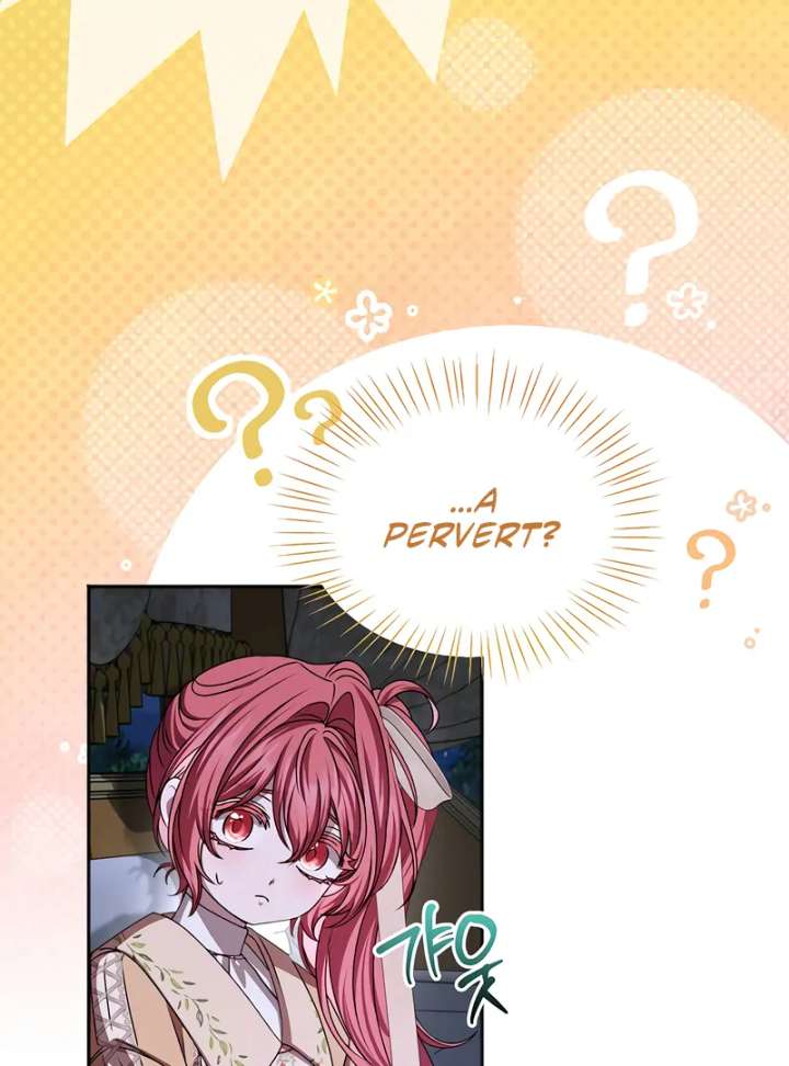 My Fiancé Keeps Trying to Raise Me - Chapter 15 Page 61