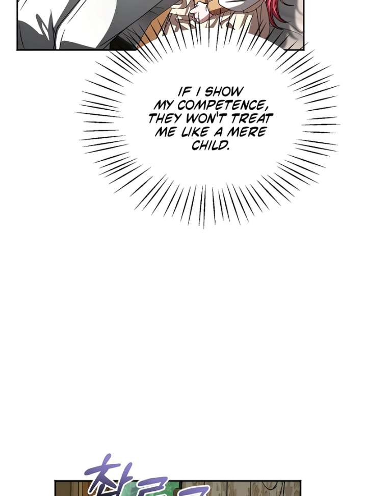 My Fiancé Keeps Trying to Raise Me - Chapter 16 Page 11