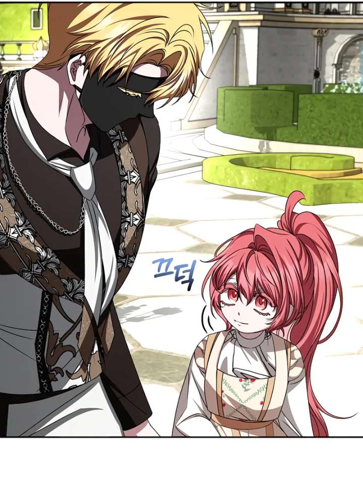 My Fiancé Keeps Trying to Raise Me - Chapter 16 Page 77