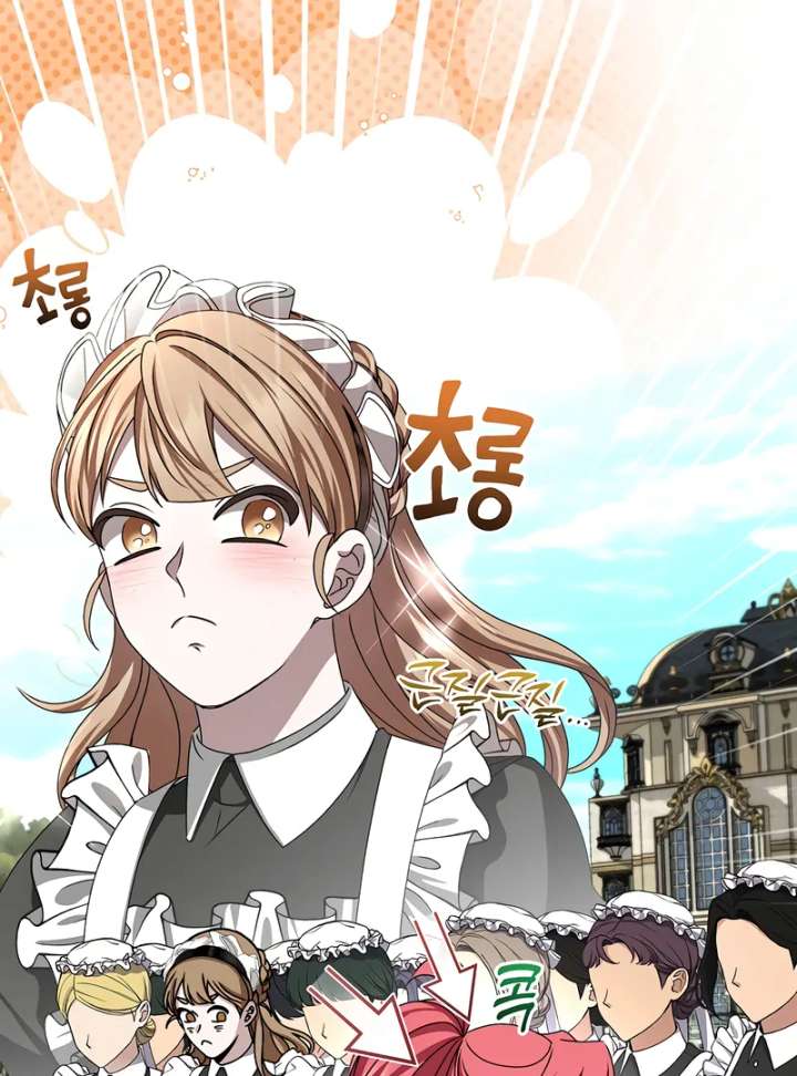 My Fiancé Keeps Trying to Raise Me - Chapter 16 Page 87