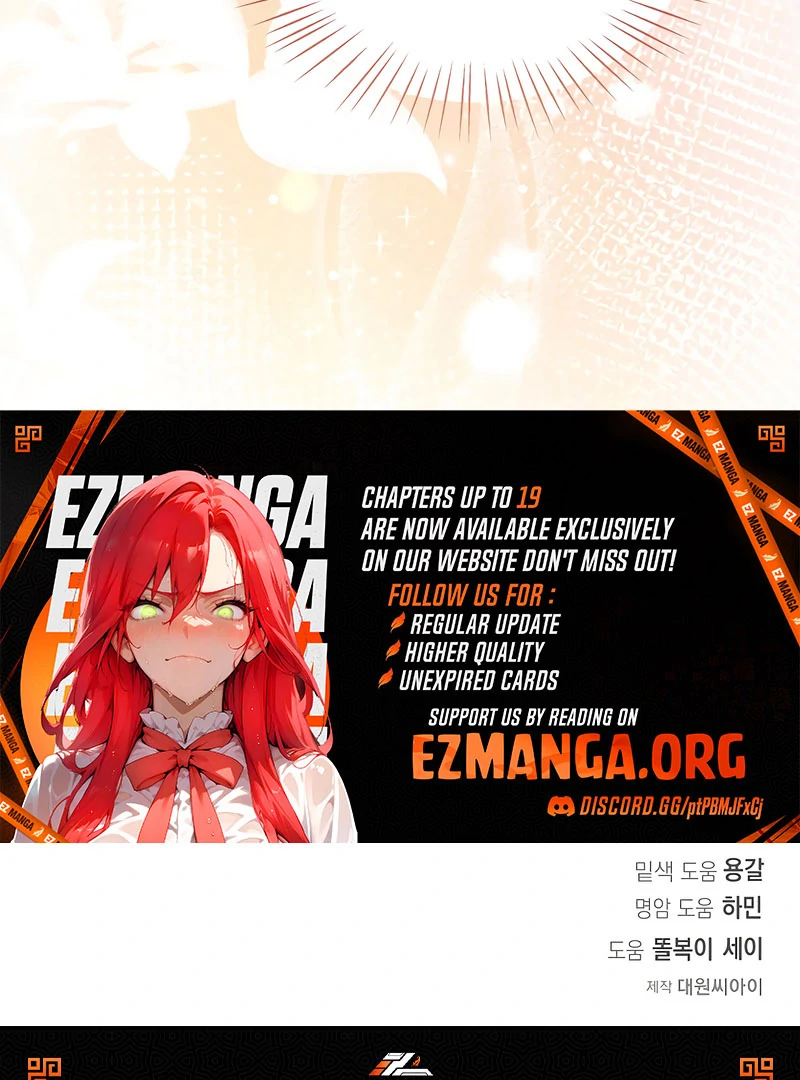 My Fiancé Keeps Trying to Raise Me - Chapter 17 Page 110