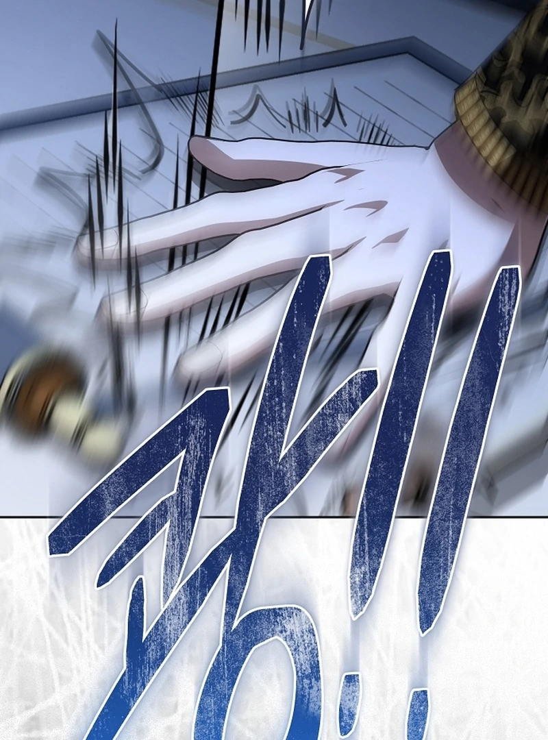 My Fiancé Keeps Trying to Raise Me - Chapter 18 Page 102