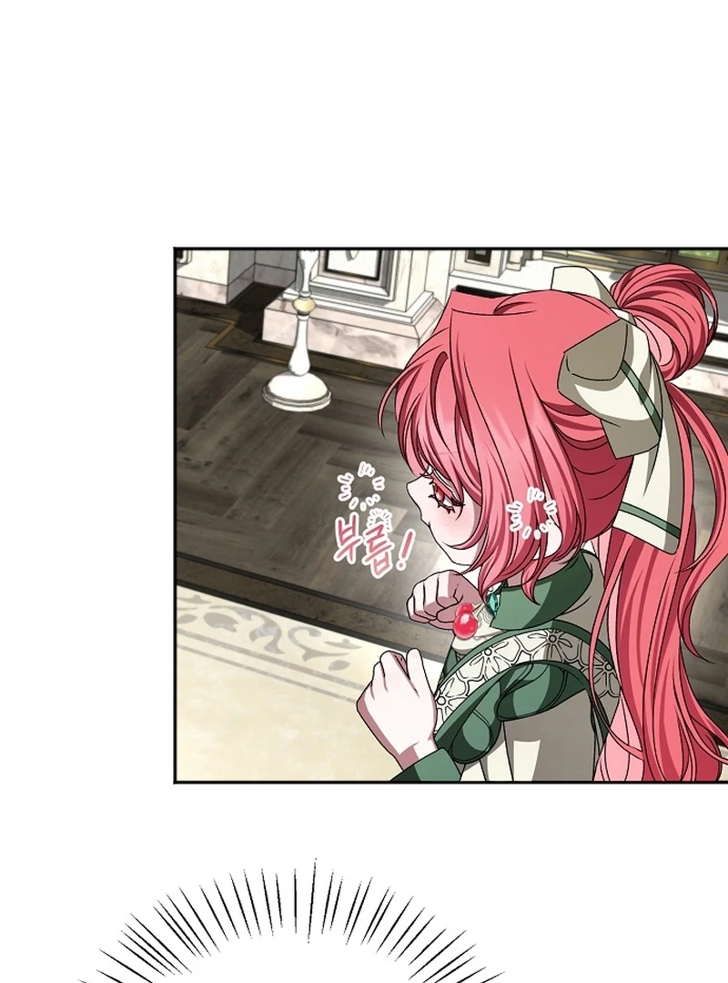 My Fiancé Keeps Trying to Raise Me - Chapter 18 Page 72