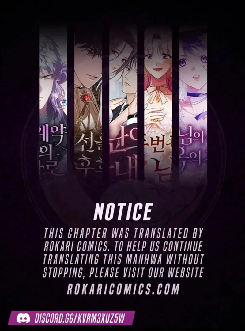 My Fiancé Keeps Trying to Raise Me - Chapter 19 Page 1