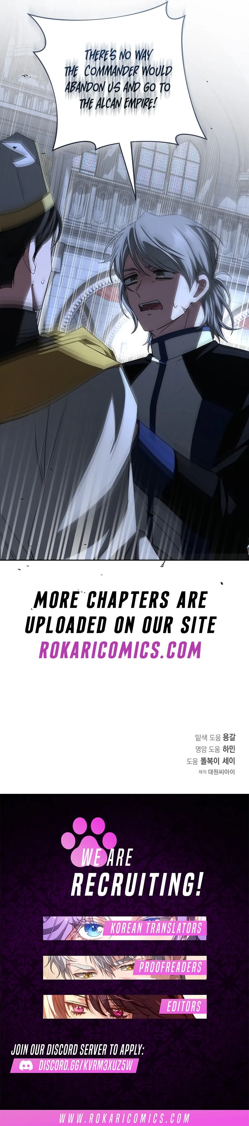 My Fiancé Keeps Trying to Raise Me - Chapter 19 Page 108