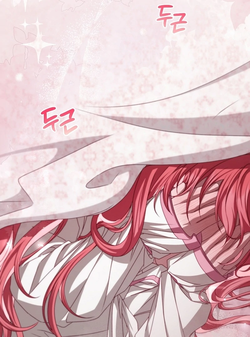 My Fiancé Keeps Trying to Raise Me - Chapter 19 Page 59