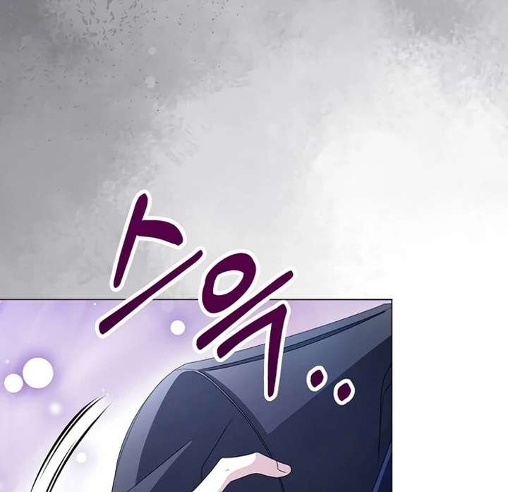 My Fiancé Keeps Trying to Raise Me - Chapter 2 Page 19