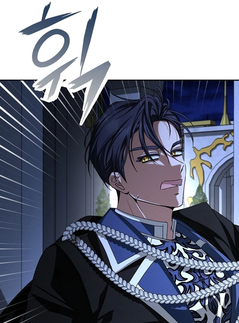 My Fiancé Keeps Trying to Raise Me - Chapter 20 Page 63