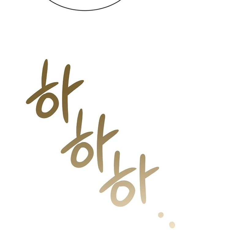 My Fiancé Keeps Trying to Raise Me - Chapter 20 Page 8