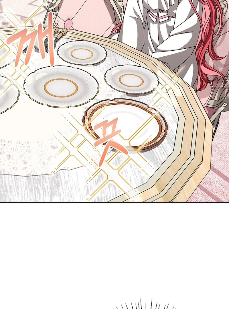 My Fiancé Keeps Trying to Raise Me - Chapter 20 Page 87