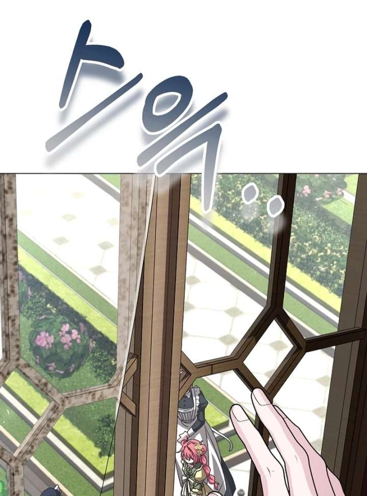 My Fiancé Keeps Trying to Raise Me - Chapter 22 Page 34