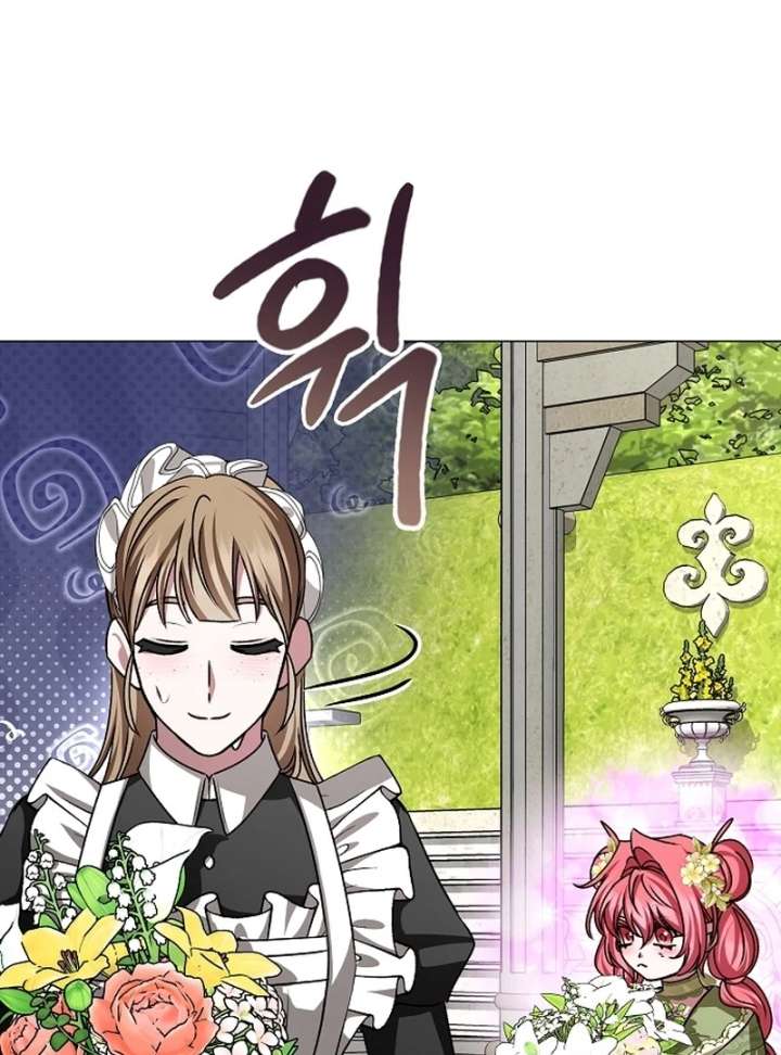 My Fiancé Keeps Trying to Raise Me - Chapter 23 Page 123