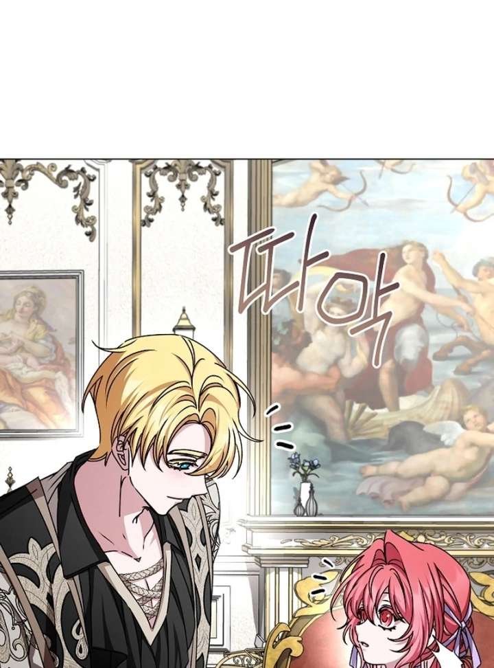 My Fiancé Keeps Trying to Raise Me - Chapter 24 Page 104