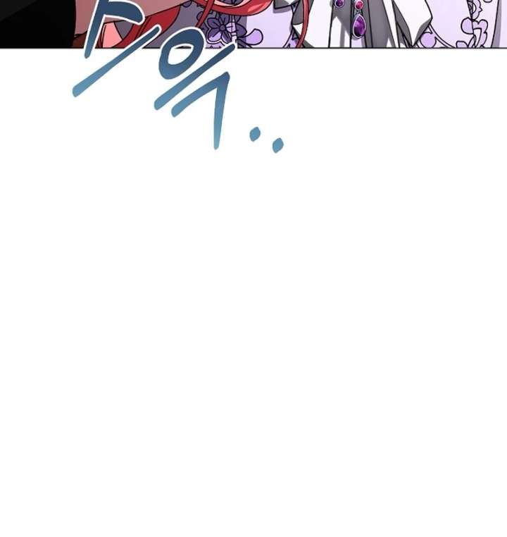 My Fiancé Keeps Trying to Raise Me - Chapter 24 Page 109