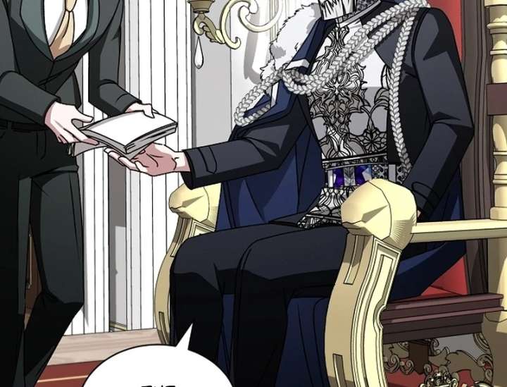 My Fiancé Keeps Trying to Raise Me - Chapter 24 Page 36