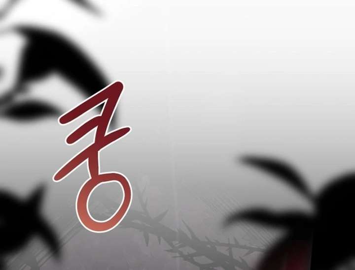 My Fiancé Keeps Trying to Raise Me - Chapter 25 Page 38