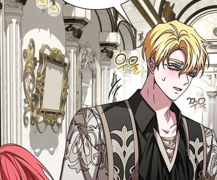 My Fiancé Keeps Trying to Raise Me - Chapter 25 Page 56