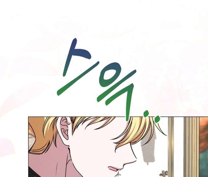 My Fiancé Keeps Trying to Raise Me - Chapter 25 Page 9