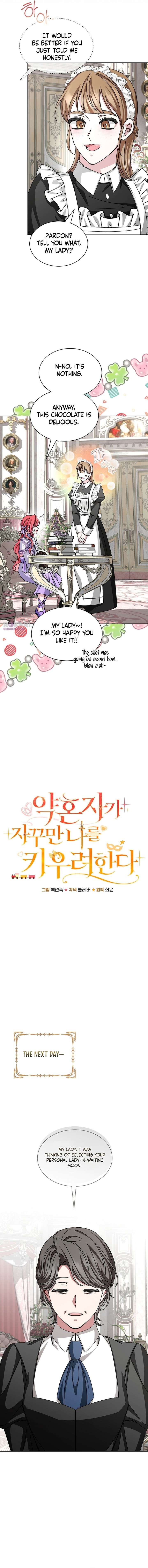 My Fiancé Keeps Trying to Raise Me - Chapter 26 Page 7