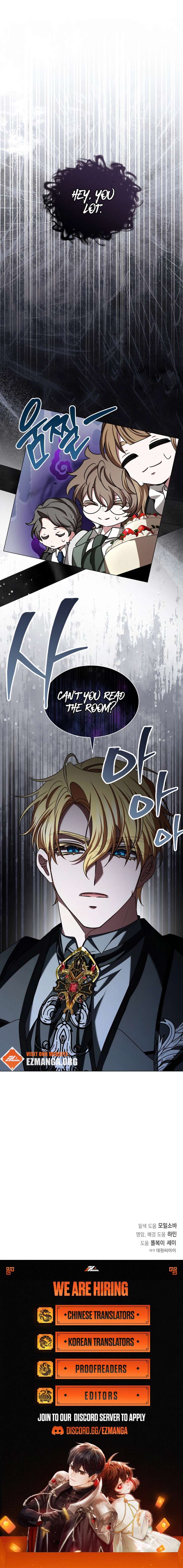 My Fiancé Keeps Trying to Raise Me - Chapter 28 Page 12